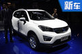 長安兩款“電動車”將上市 續(xù)航達(dá)300km