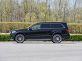 西安奔驰GLS450加版优惠 95万新报价