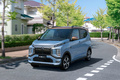 三菱eK X EV官圖正式發(fā)布 定位純電微型車
