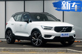 沃爾沃XC40將于8月1日公布預售價 或25萬元起