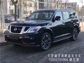 17款日產(chǎn)尼桑途樂4.0 日系名車空降自貿(mào)