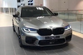 寶馬新M5雷霆版展廳實拍！配激光大燈/外觀更運動