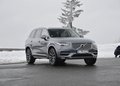 XC90进口促销优惠8.8万 欢迎到店赏鉴