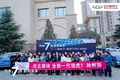 新感觀 真實力 搶先試駕全新一代瑞虎7