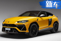 蘭博基尼Urus雙門假想圖！V8引擎/外觀更兇悍
