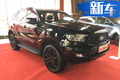 福特全新撼路者實車曝光 二季度上市/升級10AT