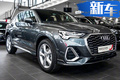 奥迪Q3轿跑版到店实拍！Q8同款内饰/即将国产