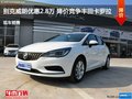 別克威朗優(yōu)惠2.8萬(wàn) 降價(jià)競(jìng)爭(zhēng)豐田卡羅拉