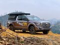長城山海炮TJM 50周年版宿營車正式發(fā)布