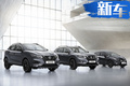 日產(chǎn)兩款SUV增外觀套件！本月發(fā)售/配置再度升級(jí)