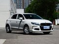 廈門華駿迪尚DS 4S限時(shí)優(yōu)惠8800元