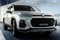 豐田新款RAV4“兄弟車(chē)”開(kāi)售！搭2.5L/下月交付