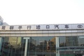 銅川中東版普拉多優惠 店內現車降3萬元
