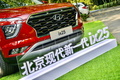 北京現(xiàn)代新一代ix25蘇州媒體預(yù)賞會