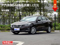 衡水传祺GA6优惠1.6万元 降价竞争瑞虎3