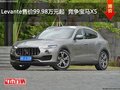 Levante售價99.98萬元起  競爭寶馬X5