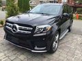 17款奔馳GLS450現(xiàn)車 101萬越野降價秘籍