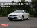 ?？趧P美瑞可試乘試駕 售價(jià)18.48萬起