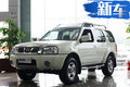 鄭州日產新一代帕拉丁于明年上市 車長增340mm