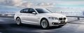 2017年 BMW 5系陪你实现更远大的梦想