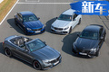 奔馳新款A(yù)MG C級(jí)正式開(kāi)賣(mài) 售價(jià)61.88-118.58萬(wàn)元