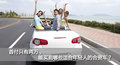 首付兩萬，買哪些適合年輕人的合資車