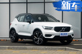 30萬(wàn)元進(jìn)口豪華SUV 選沃爾沃XC40，還是寶馬X2