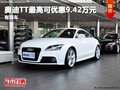 重庆奥迪TT最高可优惠9.42万元 有现车