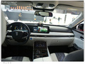 奔騰純電動SUV E01正式上市 售19.68-22.88萬元
