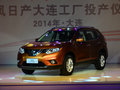 明后年再產(chǎn)兩新車 東風(fēng)日產(chǎn)大連工廠投產(chǎn)