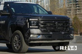 福特越野車Ranger “換標(biāo)”國(guó)產(chǎn) Logo酷似豐田皇冠