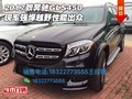 2017款奔馳GLS450現(xiàn)車 強悍越野性能出眾