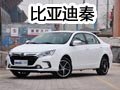 转变品牌与形象 比亚迪秦静态实拍体验