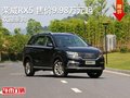 购荣威RX5送豪华大礼 竞争本田CR-V
