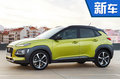 北京現代全新小型SUV重慶工廠投產 競爭繽智
