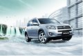 西安自由侠现车优惠 RAV4荣放降价2万元