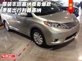原裝豐田塞納商務爆款 港星出行利器塞納