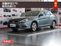 商丘淶鑫紳寶D70少量現(xiàn)車最高優(yōu)惠2萬元