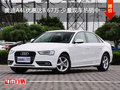奥迪A4L优惠达8.67万 少量现车热销中