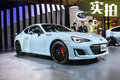 斯巴鲁最强性能跑车 东京车展实拍BRZ STI Sport