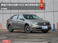景逸S50購車優惠5000元 降價競爭悅翔V7