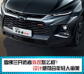 蘭州漢蘭達現(xiàn)車 開拓者真7座全功能SUV