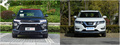 甘南日產(chǎn)奇駿團(tuán)購 創(chuàng)界強(qiáng)大的車載互聯(lián)系統(tǒng)