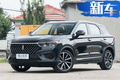 奔騰新款T77將發(fā)布 搭1.5T動(dòng)力更強(qiáng)媲美哈弗H6