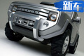 福特新“翼虎”兄弟車曝光 供四種動(dòng)力明年開(kāi)售