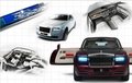 英驥典藏版領(lǐng)銜 勞斯萊斯北京車展陣容