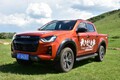 全球頂流出新作 試駕全新江西五十鈴D-MAX V-CROSS 17.08萬(wàn)起售