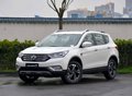 2016款东风风神AX7上市 售9.97-14.17万