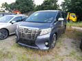 19款豐田埃爾法現(xiàn)車加多少錢 手續(xù)齊全