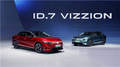 上海車(chē)展：大眾純電旗艦ID.7 VIZZION及新途岳首發(fā) 滿(mǎn)足多元需求